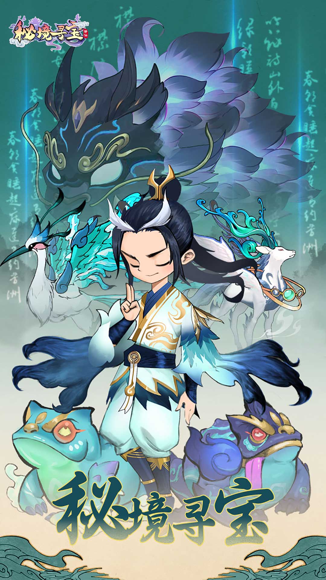 https://api.game-huoniu.com/static/uploads/20241113194909418.png