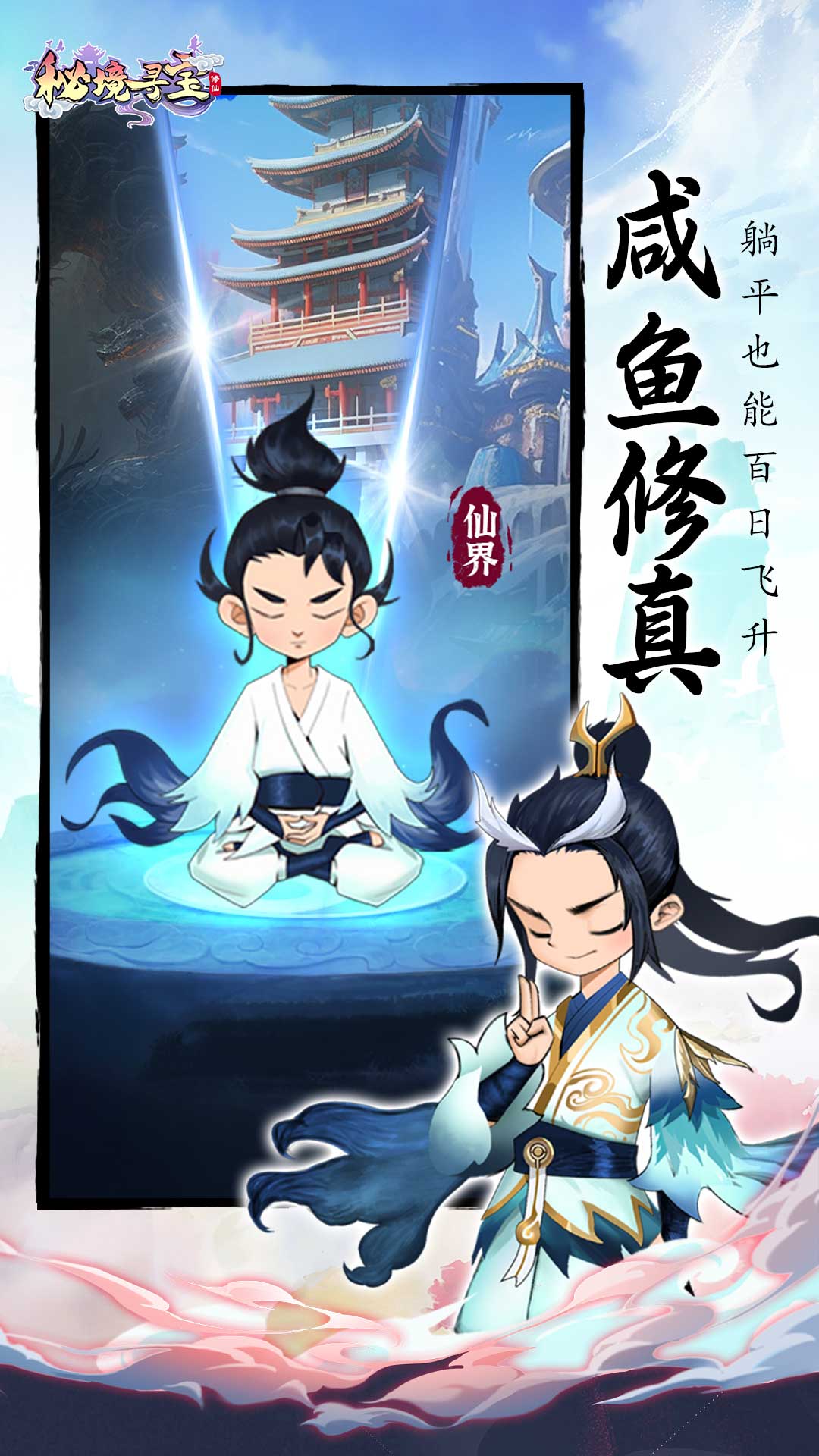 https://api.game-huoniu.com/static/uploads/20241113194909612.png