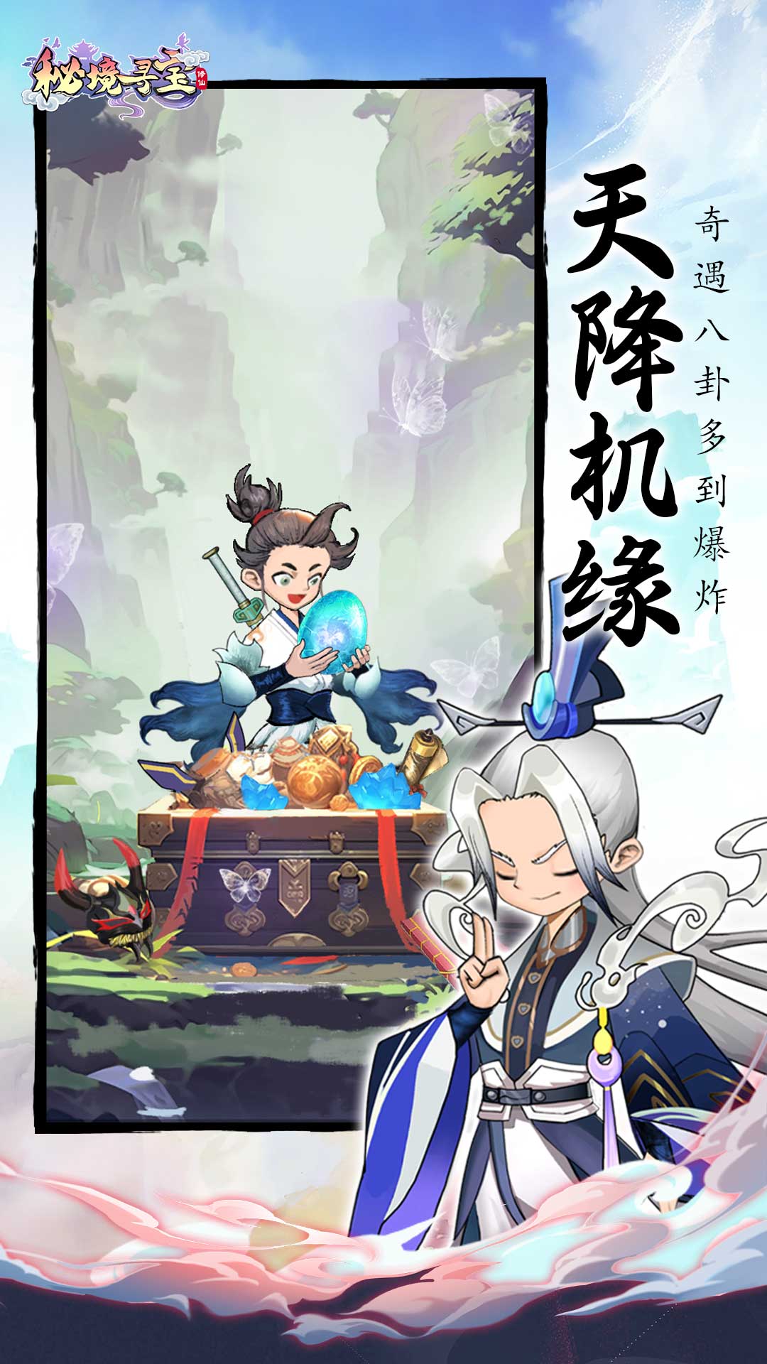 https://api.game-huoniu.com/static/uploads/20241113194910268.png