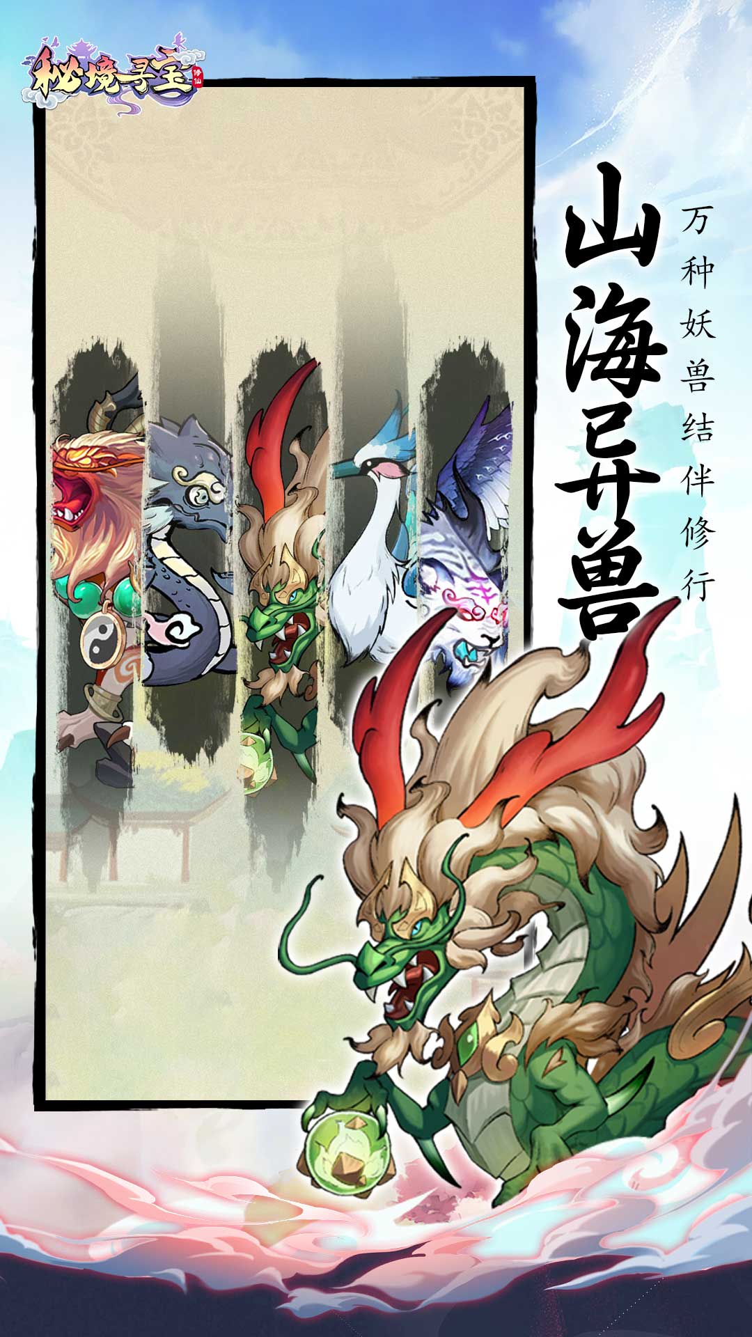 https://api.game-huoniu.com/static/uploads/20241113194910753.png