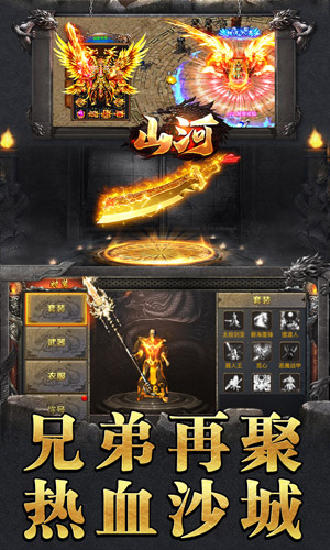 https://api.game-huoniu.com/static/uploads/20241114113154771.png